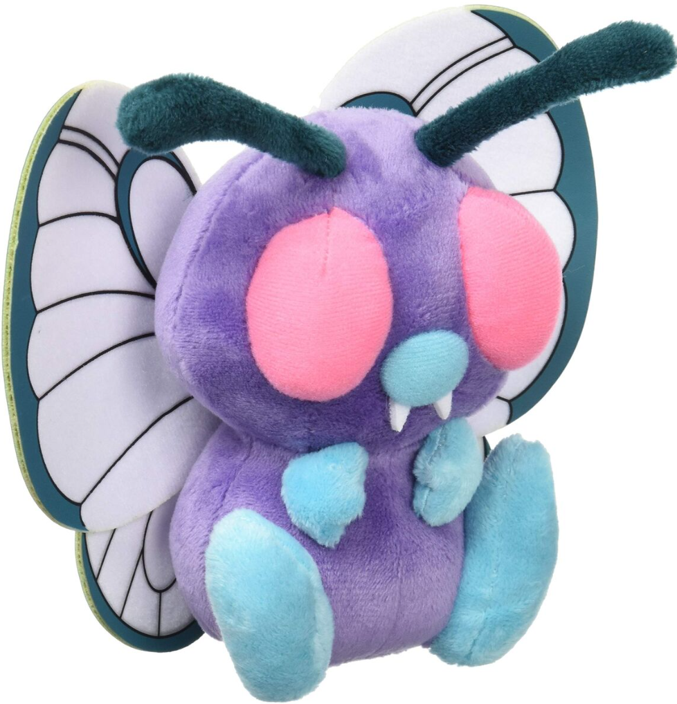 Pokemon Plush: Butterfree 5